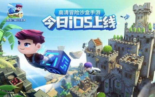 程强不再担任福建省民政厅厅长职务