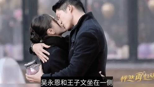 萌王EX