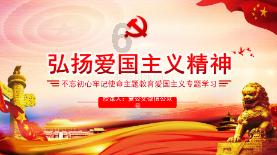 失落帝国的地图