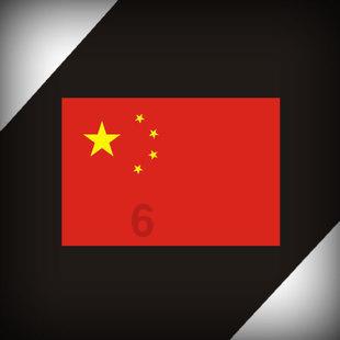 史莱克七怪
