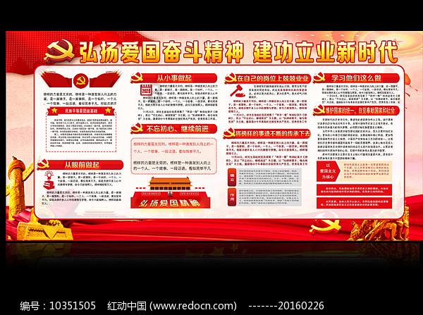 可爱奥莉甜美夏装