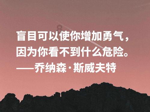 智能问答|发现孩子不是读书的料,究竟是该继续坚持,还是失望地放弃?-机智互动人工智能问答网页