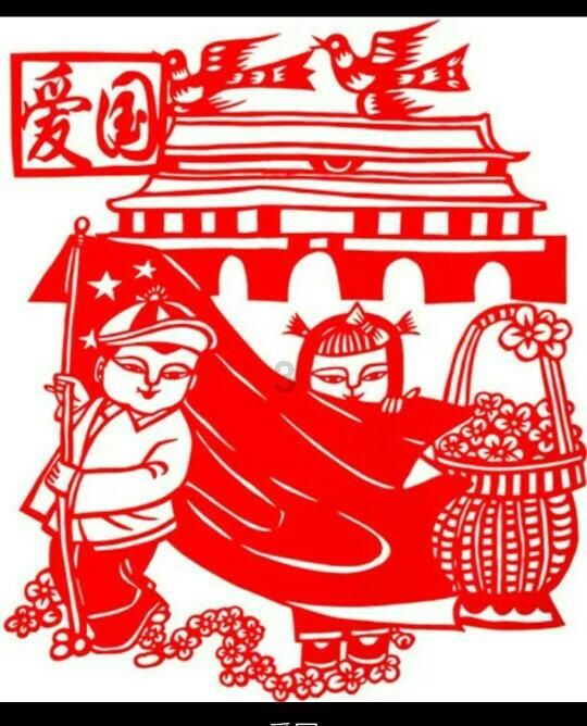 终结者2官方手游