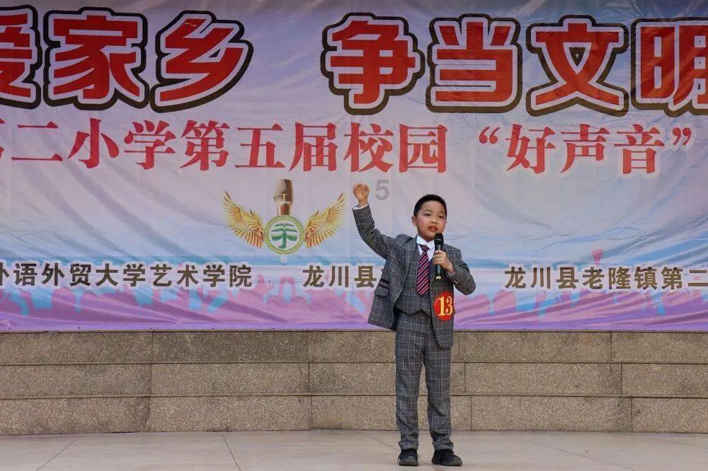 逃离蓝色之林