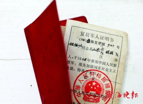 山西省项目管理协会成立大会在太原举行